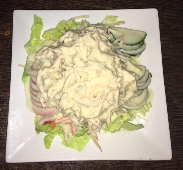 103. Salade de poulet